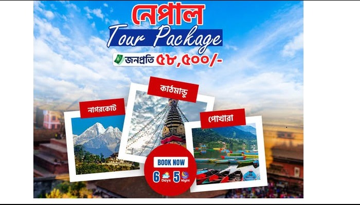 Nepal Group Tour