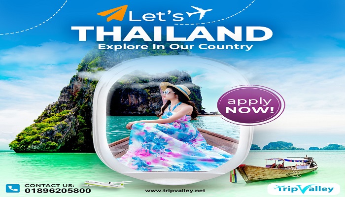 Thailand 5D-4N