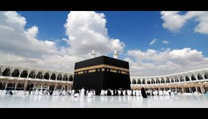 Hajj 2026